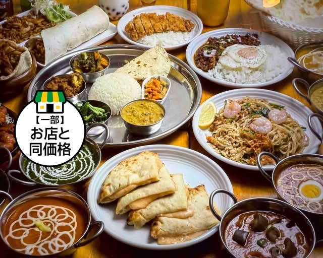 ドネルヴァケバブ様オーダー 開店】駅前にありそうでなかった！？立川