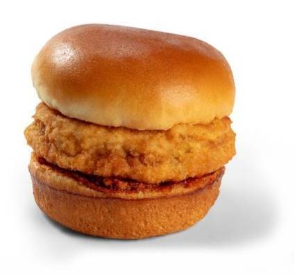 7-Eleven Nashville Hot Chicken Slider