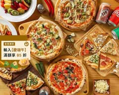 來塊披薩專門店