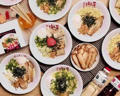 元祖油そば専門店　東京麺珍亭本舗 高田馬場店 TOKYOMENCHINTEIHONPO TAKADANOBABATEN