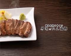 【極々厚 牛タンが人気!!】炭焼き仙台牛タン 伊達のたん治郎｜弁当・焼き鳥