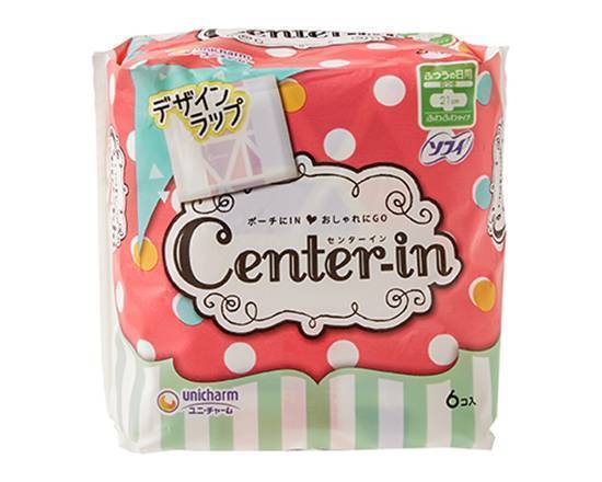 【生理用品】センターイン≪ふわふわふつうの日ハネつき≫(6個)