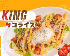 キングタコライス 名古屋店