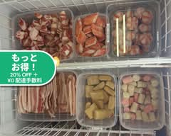 三寅馬重慶麻辣湯サンインマジュウケイマーラータン Saninmajukeimaratan