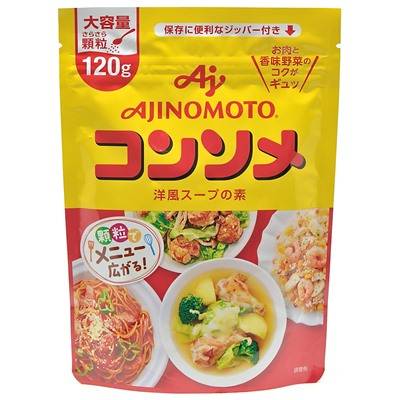 味の素　コンソメ顆粒　パウチ　１２０ｇ