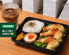 Rcafe.