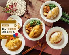 鑫營雞肉本舖