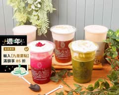 NUTTEA 堅果奶茶 台中西區店