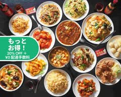 台湾料理聚福順　Syufukujyun									