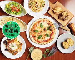 ラ・フォンターナ 花小金井店 La fontana