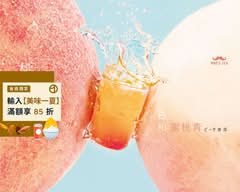 鬍子茶Who's Tea 台中美村南店