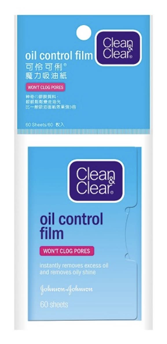 可伶可俐魔力吸油面紙60入