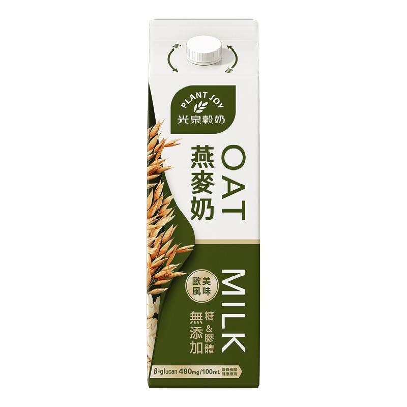 光泉OAT燕麥奶936ml(到貨效期約6-8天) <936ml毫升 x 1 x 1BOTTLE瓶>