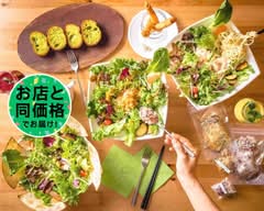 サンクスネイチャー 恵比寿店 Thanks Nature Ebisu