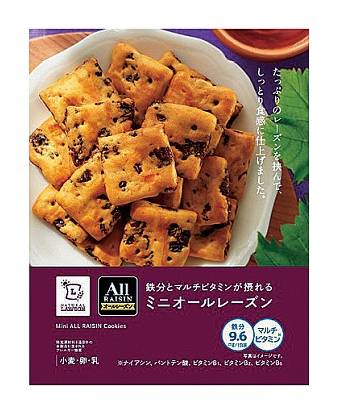 ◎●NL マルチビタミン ミニオールレーズン(60g)