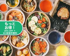 15/e organic 自然栽培の素材のみで作る（フィフティーン・オーガニック）オーガニックフード