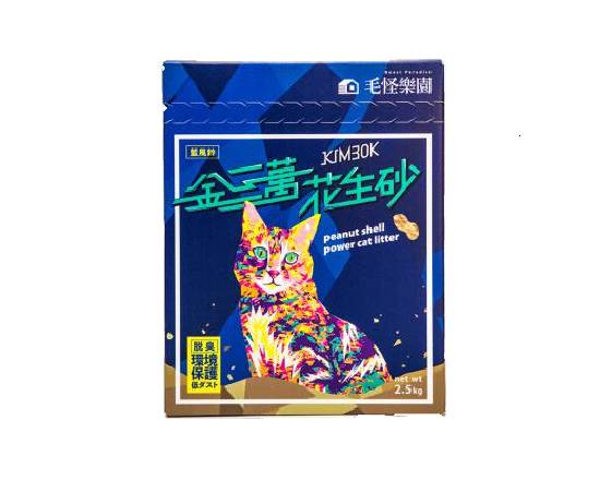 【毛怪樂園】花生殼貓砂 藍風鈴2.5kg#20823184