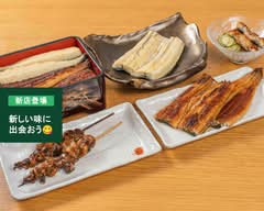 うなぎ乃助 平安通店