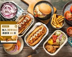 HUB Burger 林口文化店