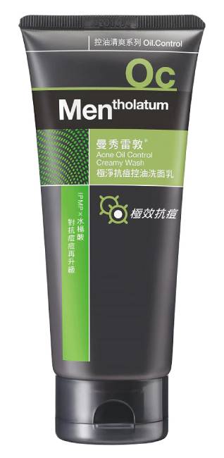 曼男抗痘淨涼洗面 | 100 g #43035062