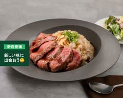 焼肉・ステーキ い志だ屋