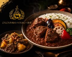 ごろごろ牛肉スパイスカレー食堂　Chunky Beef Spice Curry Shokudo			