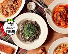 手打ちパスタ専門店 ナナイロパスタ NaNairo PasTa