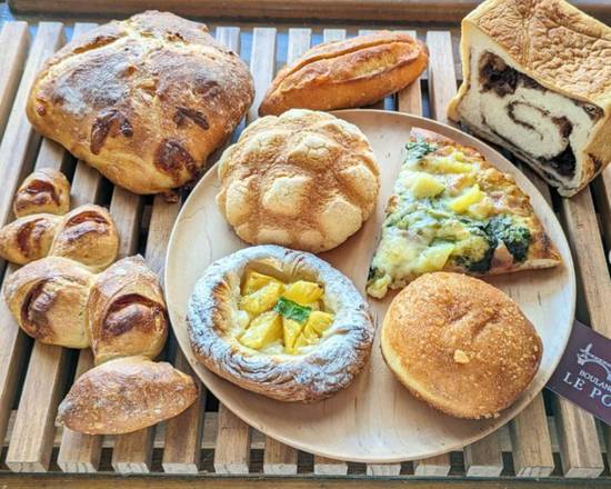 自宅で本格ベーカリー】ブーランジェリールポン BOULANGERIE LE PONTの