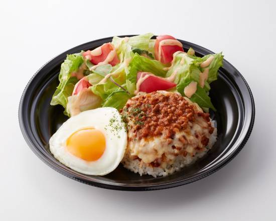 お野菜いっぱい大豆お肉のタコライス