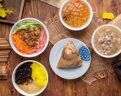 嘉義肉粽