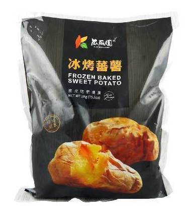 瓜瓜圓冰烤番薯1KG(冷凍)^300254146