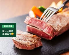 TEPPAN BARU 官兵衛