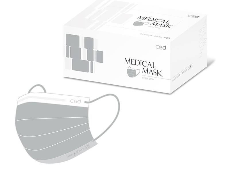 中衛醫療口罩-麥飯石灰50片(盒) <50PC片 x 1 x 1PC盒>