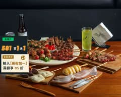 路邊烤肉Wildbbq 台中店
