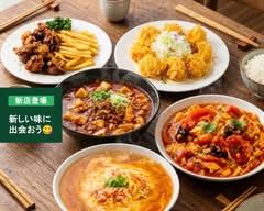 台北四季　Taipei Four Seasons