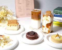 BùHē 布喝咖啡 l 職人咖啡 l 手作甜點