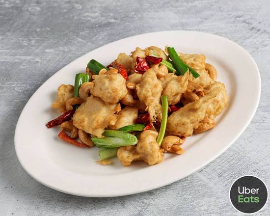 Szechuan Style Vegetarian Chicken 川味霸王素雞
