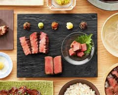 牛たん けやき 麻布十番店