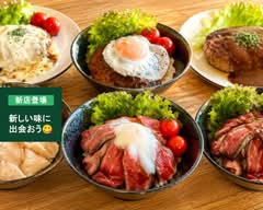 肉と丼ぶり99