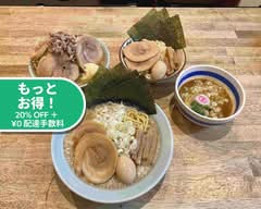 山勝軒 yamasyouken