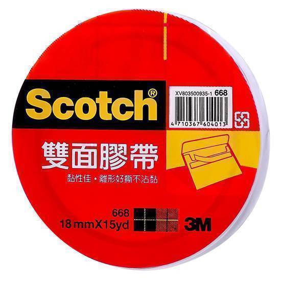 3M 668雙面膠帶18mm#4710367604020