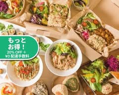 美腸活 カフェ アンド グロッサリー エル フォー ユー Bichokatsu CAFE & GROCERY L for You