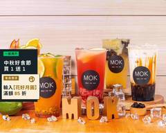 MOK米歐克手作飲品