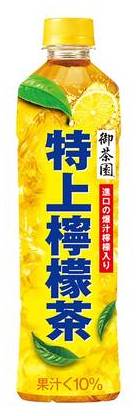 御茶園特上檸檬550ml#4710421072055