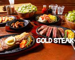 ゴールドステーキ｜GOLD STEAK 三軒茶屋店