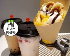 クレープ＆タピオカ専門店 Stella