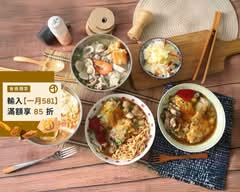 阿年鍋燒麵l蚵仔煎l海鮮粥