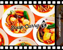 Soup Curry イエ��ローカンパニー恵比寿本店 Yellow Company Ebisu