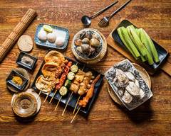 哇夯無煙串燒