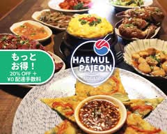 韓国海鮮食堂ヘムルパジョン kankokukaisenshokudo Haemulpajeon